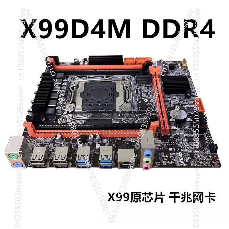 E5 2696 V3 - Neue X99 Desktop Hauptplatine Speicher 2011-3DDR4
