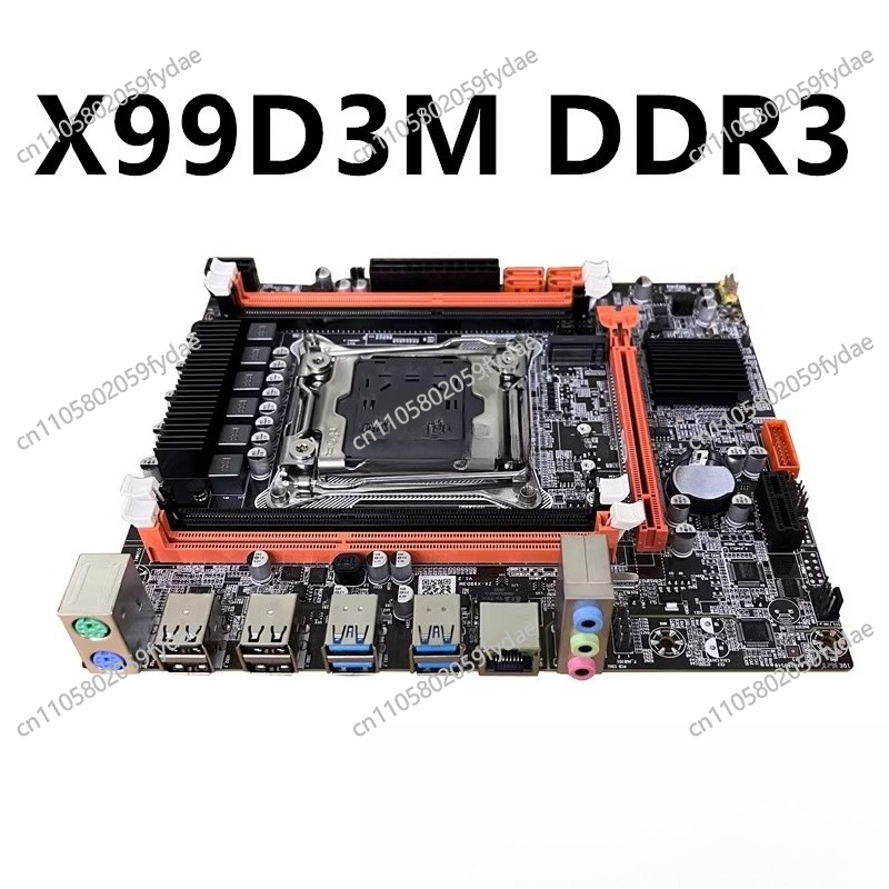 Neue X99 Desktop Hauptplatine  – E5 2696 V3 Bewertung und Preis